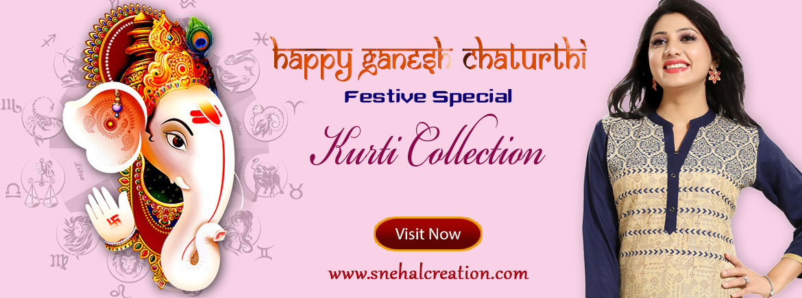Happy Ganesh Chaturthi 2019