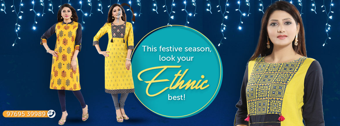 FESTIVE SEASON 2019